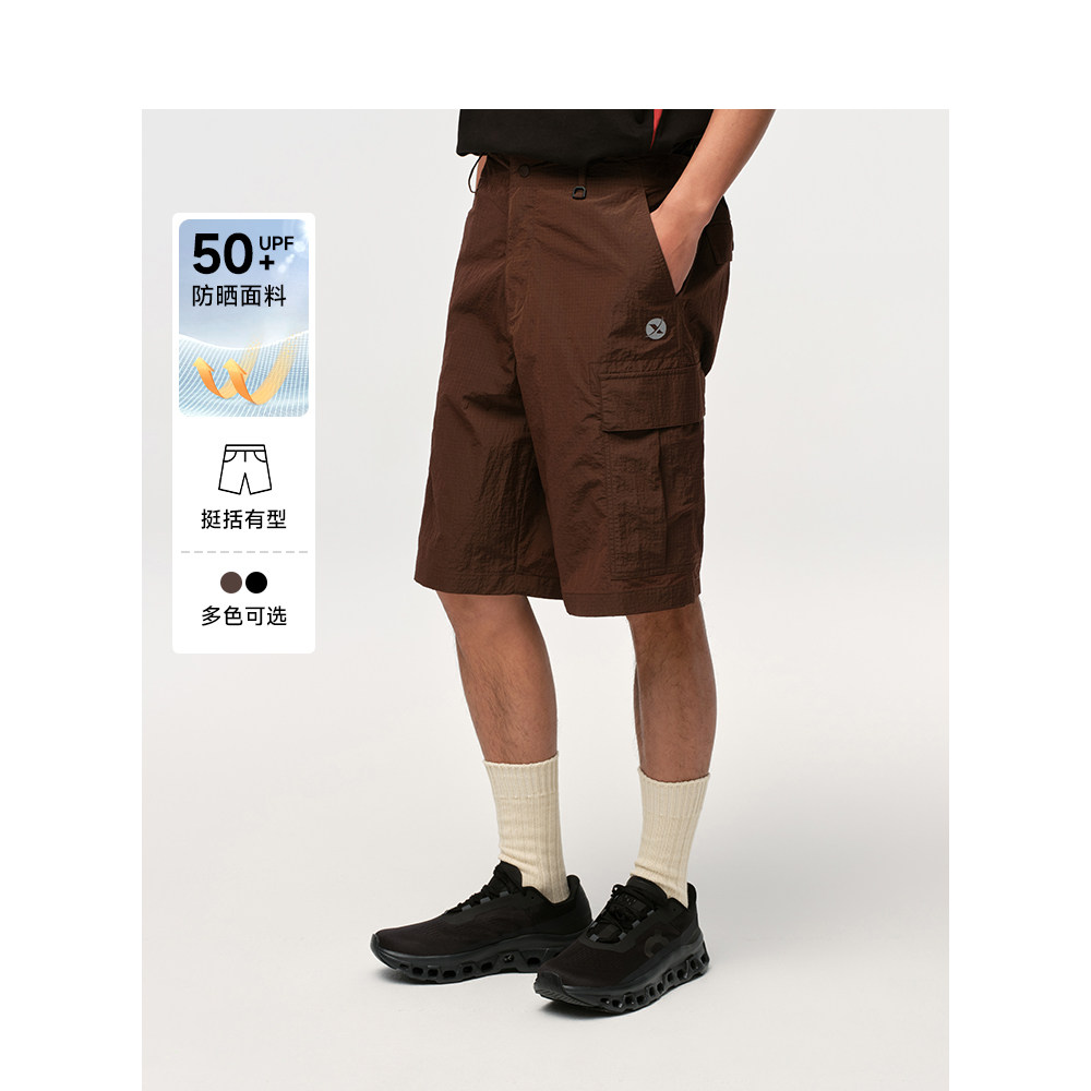 Teenie Weenie小熊男装字母短裤男2025夏季新款