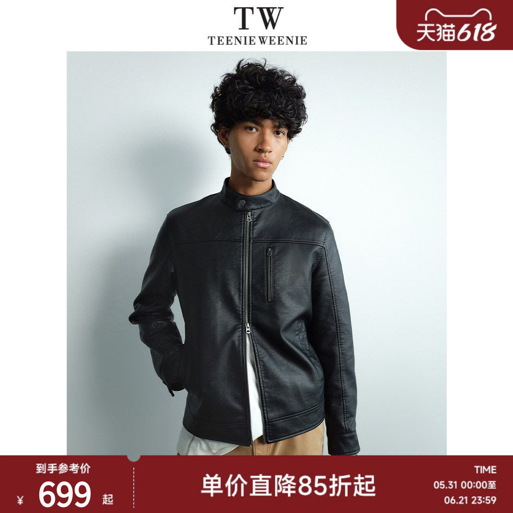 Teenie Weenie小熊男装美式复古PU皮质感轻便易打理立领皮夹克