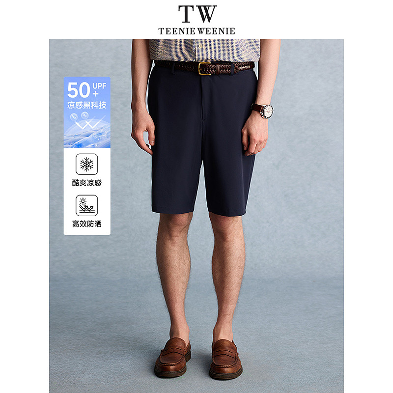 Teenie Weenie小熊男装简约短裤男2025夏季新款