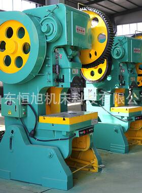 JB23-80T开式可倾冲床大型冲床80吨固定式80t冲床开式压力机厂家
