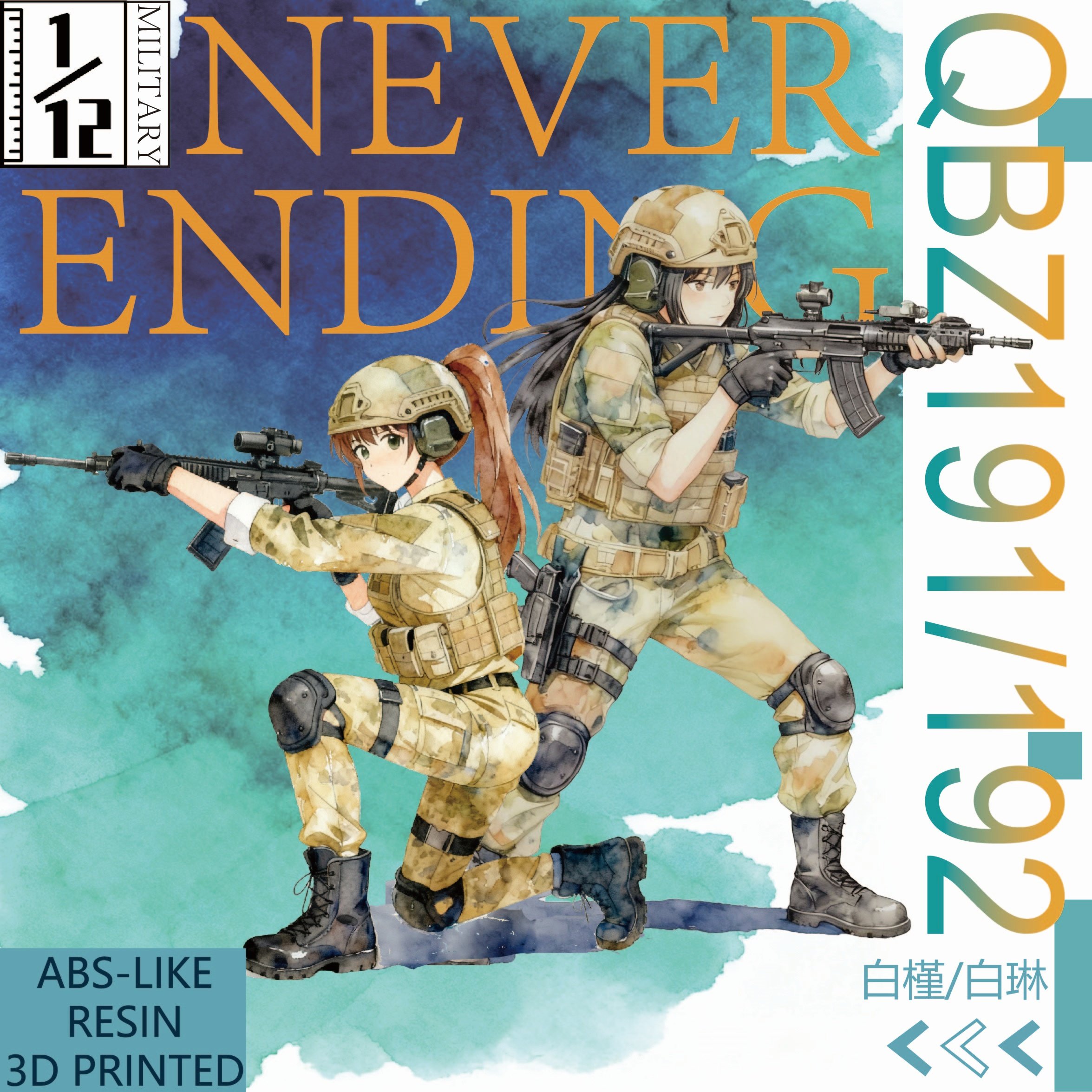 FIGMA配件 微缩1/12比例塑料模型玩具迷你QBZ191QBZ192不可发射,模玩/动漫/周边/娃圈三坑/桌游,坦克/战车/武器模型,淘宝优惠券,粉丝福利购,淘宝优惠卷