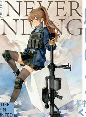 1/12兵人武器 QLU11狙击型榴弹发射器 FIGMA配件微缩模型不可发射