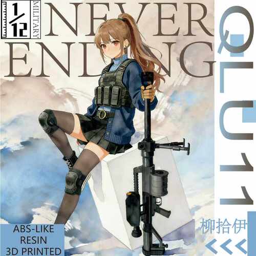1/12兵人武器 QLU11狙击型榴弹发射器 FIGMA配件微缩模型不可发射