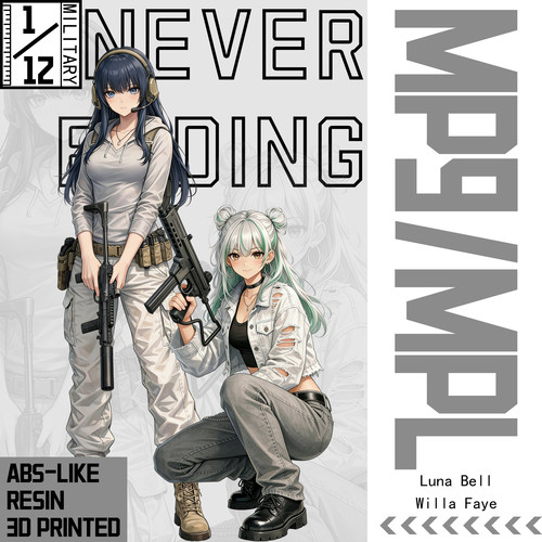 1/12 兵人武器配件 MP9 & MPL 9mm冲锋枪模型 FIGMA配件 不可发射