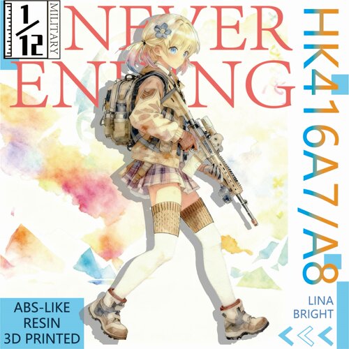 HK416第二弹figma武器兵人配件