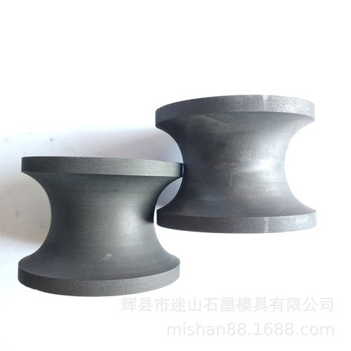 厂家 石墨滚轮   高密度石墨件 高纯度制品
