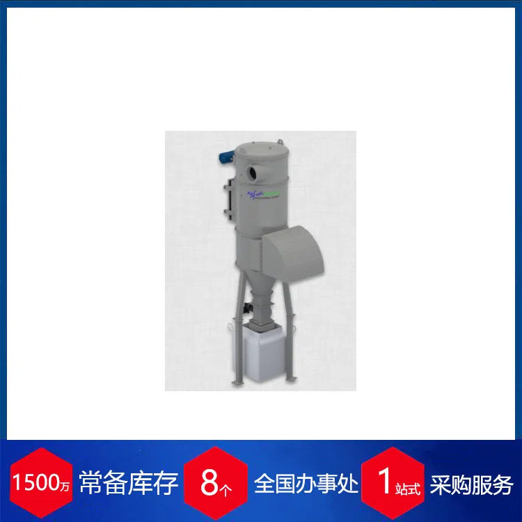 德国airfresh service工业粉尘过滤器AIR JET产品系列