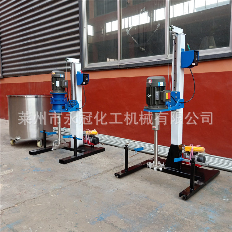 供应高速小型分散机油漆涂料分散机变频调速分散机厂家