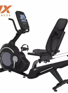 军霞（JUNXIA）JX-170R  家用磁控室内运动健身车脚踏锻炼器材