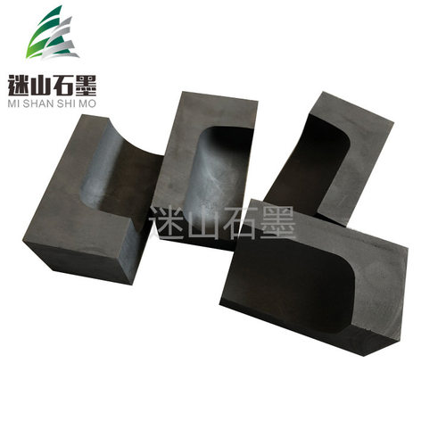 工厂货源规格齐全拼接组合石墨溜槽 石墨流槽