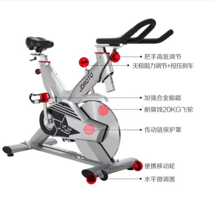 捷瑞特豪华家用动感单车商用磁控健身车运动自行车室内脚踏车x5