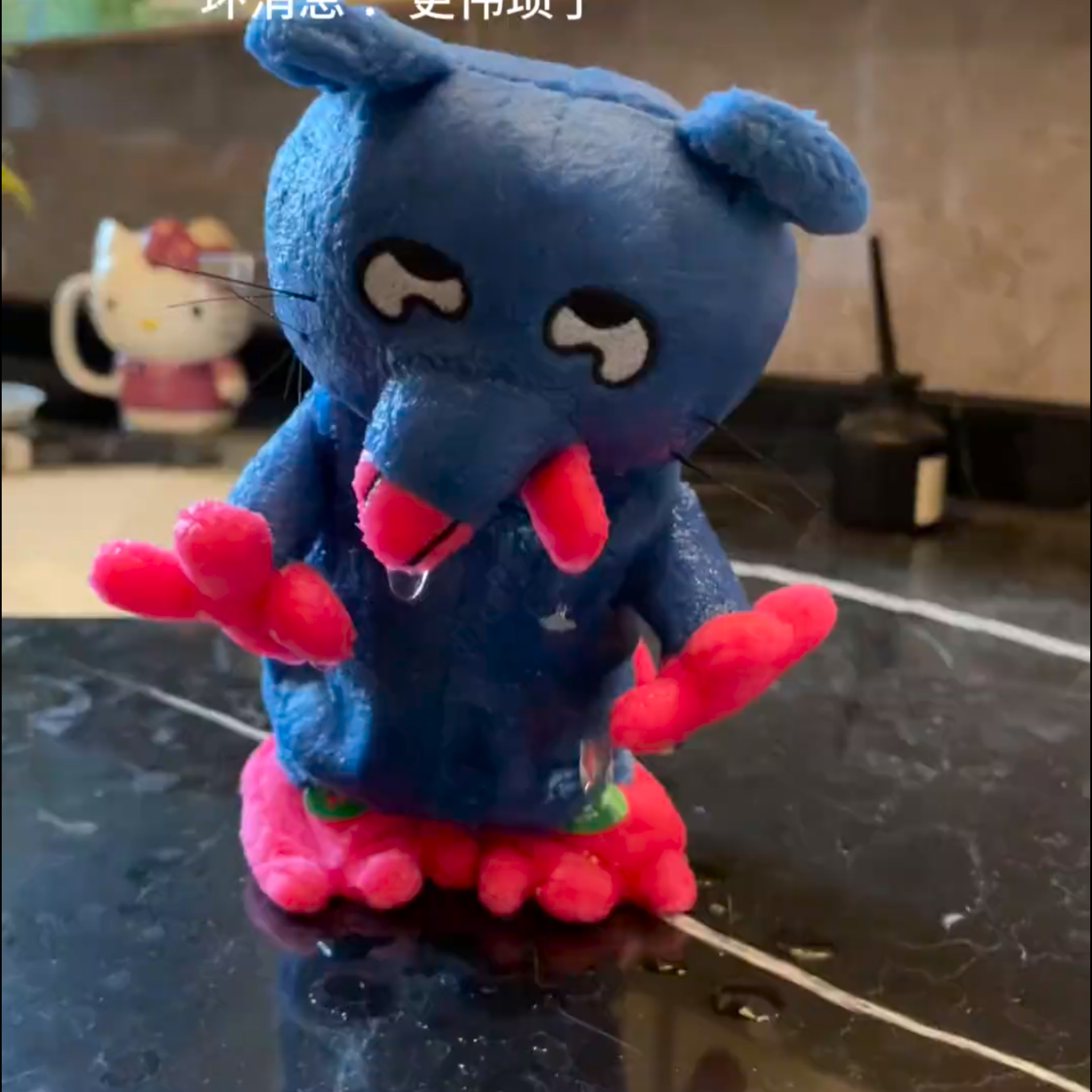 会走路可爱猥琐老鼠小妹妹还没睡爪子毛绒玩具语音公仔娃娃丑老鼠