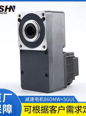 扁平5GUL型减速电机12V24V48V220V直流无刷电机低噪音减速电机
