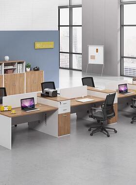 简约代职员办桌公椅组P06合2/4/6人位脑办现公室员工财务电桌卡座