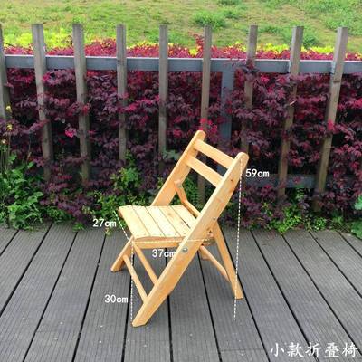 坪婚礼椅婚庆折叠椅约家用可折叠简婚外折叠椅庆活JDN动户折叠椅