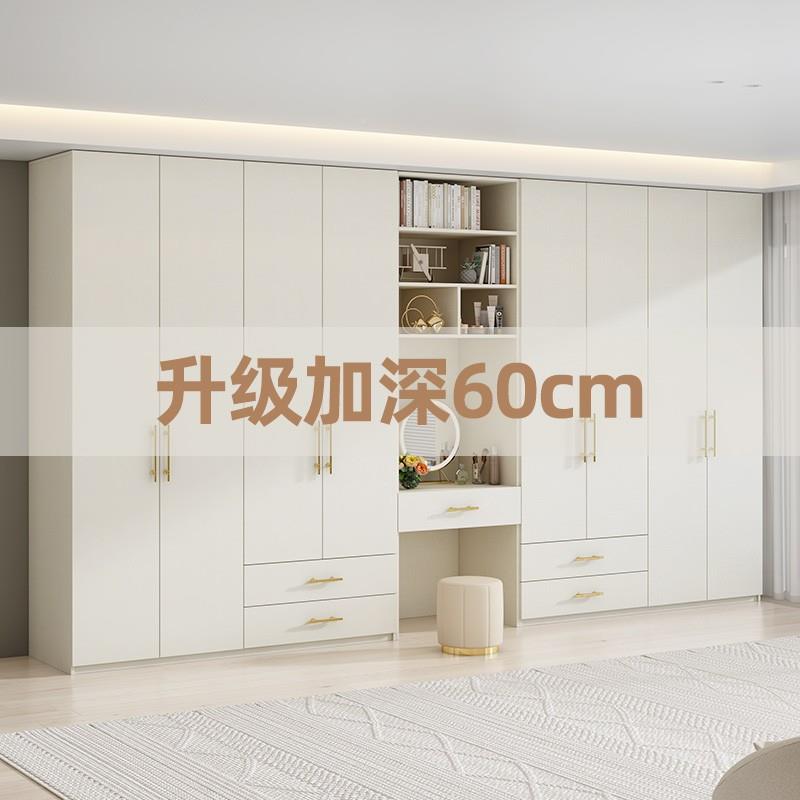 卧Q4F定制ENF衣柜E梳妆台一0体主室家用实F77J9THJ木新款225带女