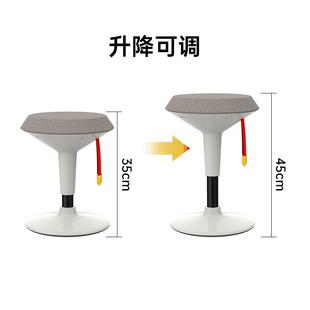 儿TLG童不倒翁升家休降摇用摇椅家长陪读椅童趣闲凳创意学生矮