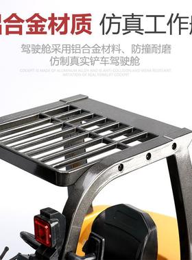 汇5叉77合仿真遥32948控车金八纳通道大号遥控工程装载运输儿童玩