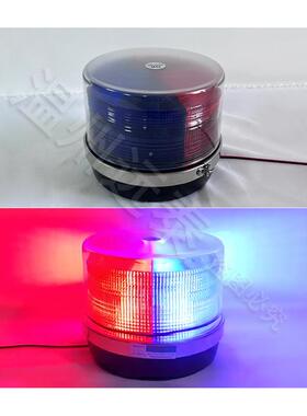 闪烁闪示光灯号水常亮LTB-47圆声光报警器12V24V爆闪旋转信警防灯