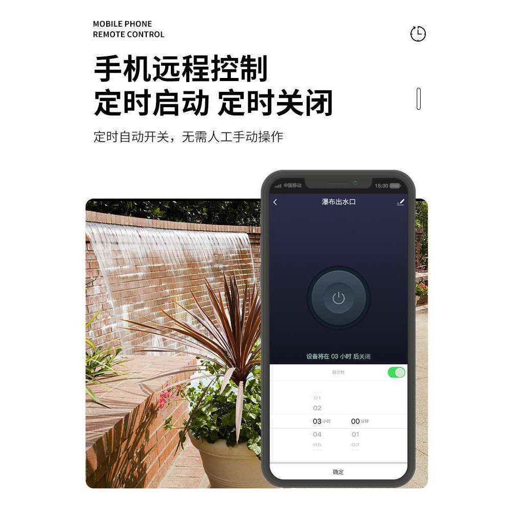 不锈F87T9JHM钢布出口花瀑园庭院假水山水水幕水帘流水口造景景墙