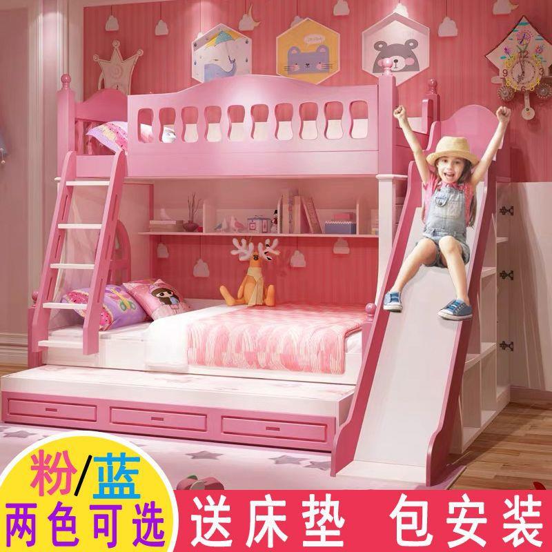 男女多功能子床母床带衣柜上二下床双层儿童上孩下铺实木柱YVC床