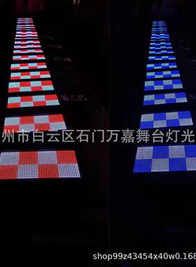 厂家酒吧灯光1000八段频闪灯八段频闪D960LW颗分段频闪RGBE背景颜