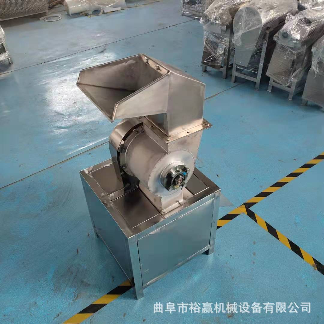 工业用不锈钢果蔬破碎机高频
