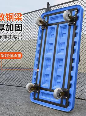 手车F987JHM8叠仓可库拉货平板车推家用折快递轻便静音轮小拖车