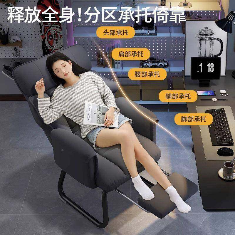 懒沙发椅电脑坐椅家用卧室AL00046书桌椅人舒服久书闲桌靠背椅可,商业/办公家具,办公电脑椅/职员椅,淘宝优惠券,粉丝福利购,淘宝优惠卷