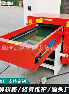 输送开带开松机厂家大型pp棉开松型机7dBMF纤维棉棉机出口