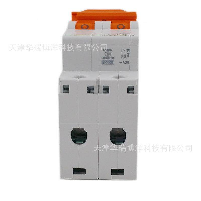 EA9AN6小型ACTD断路器EA9AN2PC6照明空开EA9N2C漏电保护A器