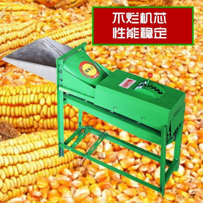 玉米粒机小家型新款220v全自用WCL动电动玉米机已组装脱手动菜籽