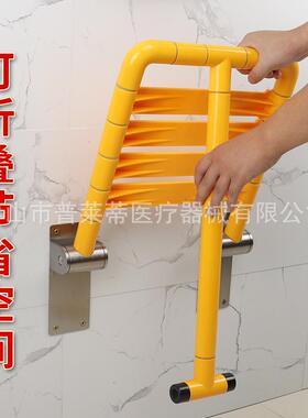碍MDL-06无障上翻折叠浴凳卫生间洗澡淋浴椅人残疾老人防滑椅