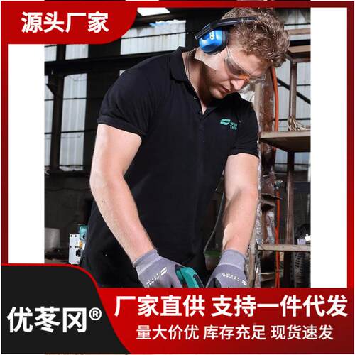 普力捷木手电刨提工家用多功能电刨子电刨机木工工具刨电动WLZ工