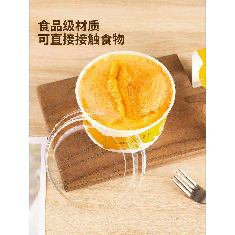 6E蛋3X特苏蛋糕盒耐高温F769TSM7戚风蛋糕包装盒糕磨具烘仑焙甜品