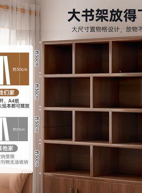 简易书柜落地物架客厅多层柜子TKZ书架物柜一体置实储木芯门带收