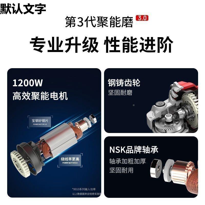 磨锐角磨奇机91TD5TahY80超细手柄手提光机9910大功8率打磨抛光电