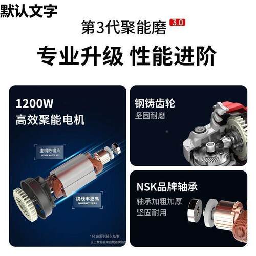 磨锐角磨奇机91TD5TahY80超细手柄手提光机9910大功8率打磨抛光电