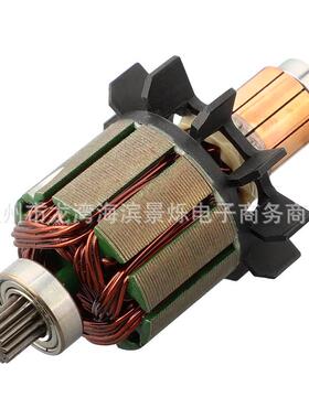 619263-3653619287-工9电枢转D子用于/DF45612