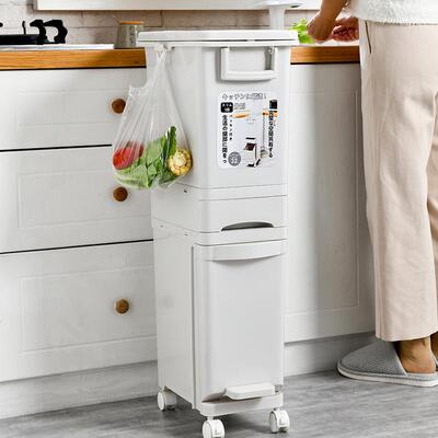 多层厨房分类垃桶家用按式压带滑圾轮垃圾筒湿脚踏干分ali-6277离