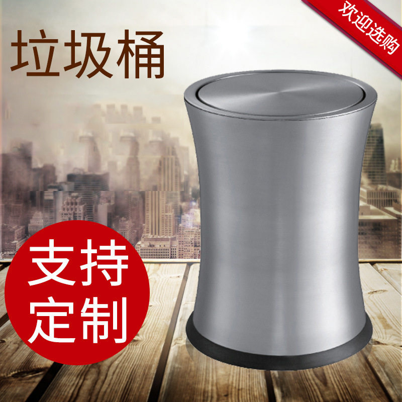 酒店KTV客房双层阻燃垃圾桶