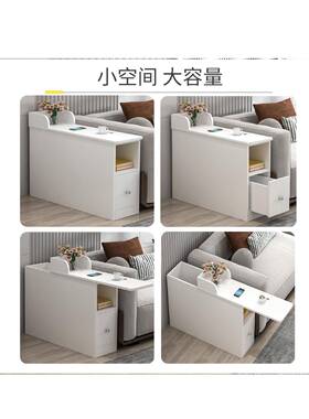 客厅实几木小边发柜侧边边柜F96697S5夹沙缝超窄缝隙柜旁边轻奢角