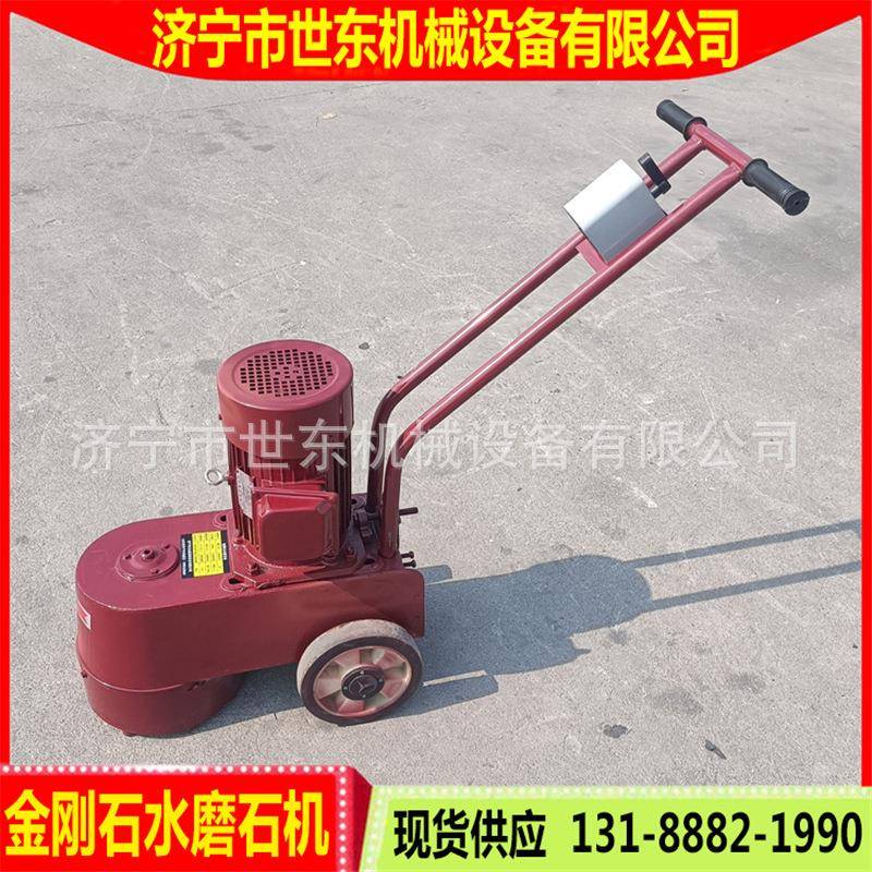 小型水磨石研磨机现货两相ITX电水磨石机频视地面无尘水机磨石图