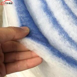 烤房进风漆蓝色滤棉封口棉初口效过滤RRT棉过喷漆房风机棉防尘棉