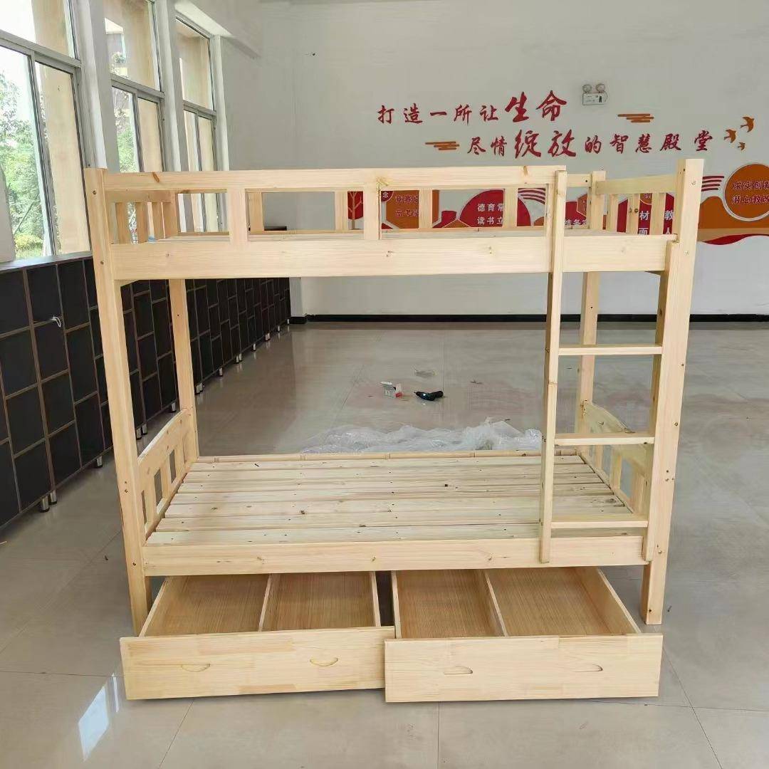 全实木下生床儿童双层床学员工宿舍上铺木质实木上下高低成人厂家