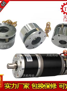 家现货23765刹0W交流电机断电刹号车带车电机厂断电刹车电机型规