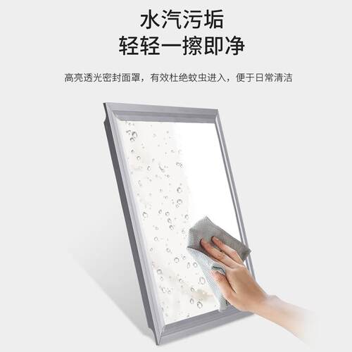 家用商用高光效集方成E类超能款正型`GG-MB66LD面板灯高亮度低节