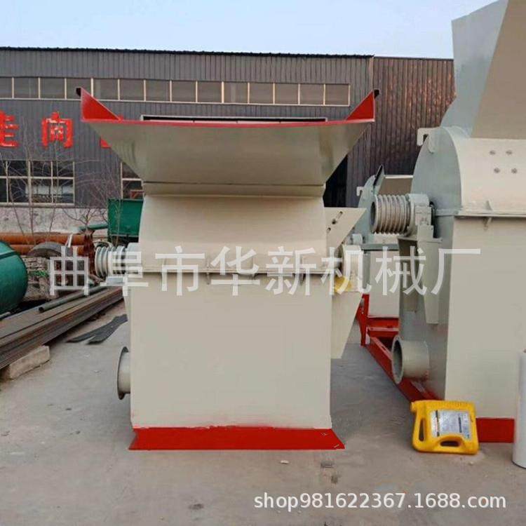 大型移动AUE园材林树枝粉碎机00型木式粉碎机图片6废旧木板粉碎机