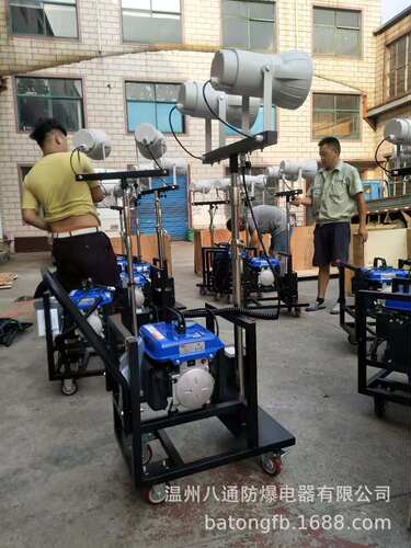 BT6000B便携式升降工作灯 ZY6000B移动照明灯 150W移动升降照明车
