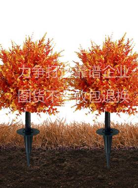 2026花跨境秋仿饰季新品真橙色尤加利地插带地钉NY-6413秋色盆栽